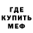 АМФЕТАМИН VHQ Gerryboy P.