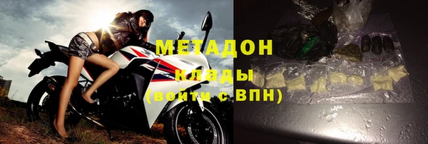 ALPHA-PVP Алзамай
