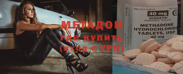 марки lsd Алексин