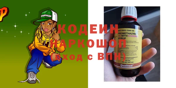 марки lsd Алексин