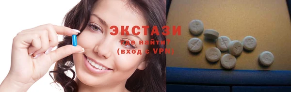 ALPHA-PVP Алзамай