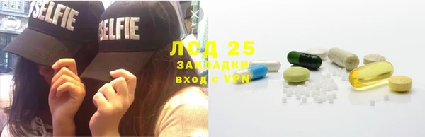 круглые Алексеевка