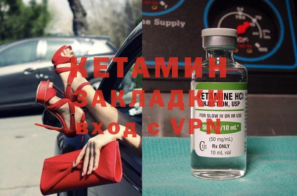 ALPHA-PVP Алзамай