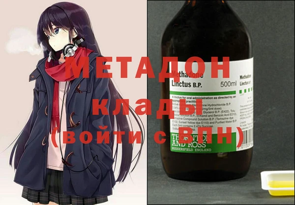 дмт Михайловка