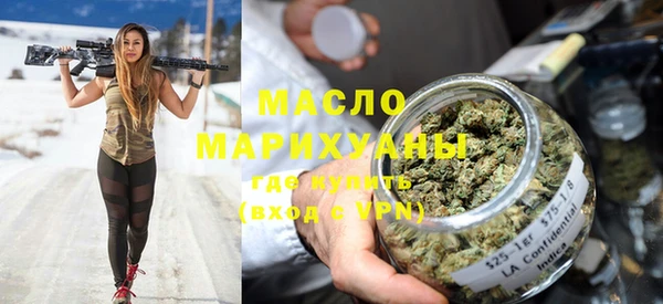 марки lsd Алексин