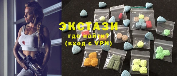 круглые Алексеевка
