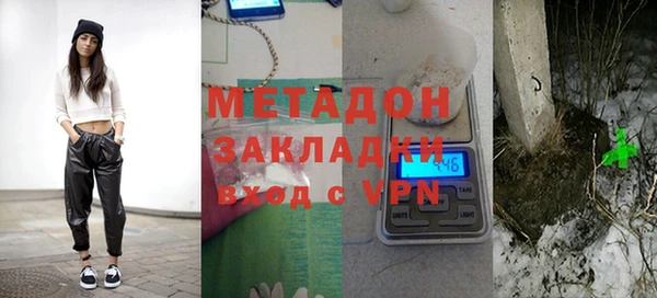 ALPHA-PVP Алзамай